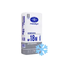 Клей для блоков Тайфун Мастер №18М зима (25кг)