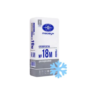Клей для блоков Тайфун Мастер №18М зима (25кг)