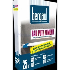Штукатурка цементная Bergauf Bau Putz Zement, 25 кг /Республика Беларусь/