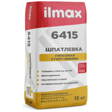 Шпатлевка белая гипсовая старт - финиш "ILMAX 6415" 