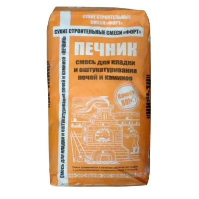Смесь для кладки и оштукатуривания Печник  10кг