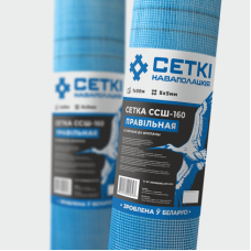 Стеклосетка ССШ-160 правiльная яч 5х5 1х50м СЕТКI НАВАПОЛАЦКIЯ