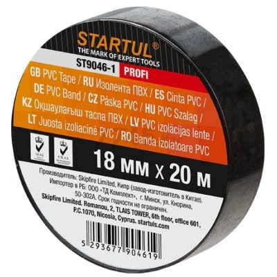 Изолента ПВХ 18 мм 20 м черная STARTUL Profi 