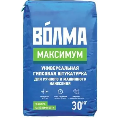 Штукатурка выравнивающая Волма Максимум (30кг)