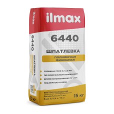 Шпатлевка полимерная финишная ilmax 6440 15 кг